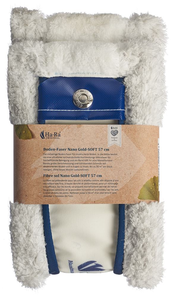 HA-RA Boden-Faser 57cm Nano Gold-Soft | Fibre