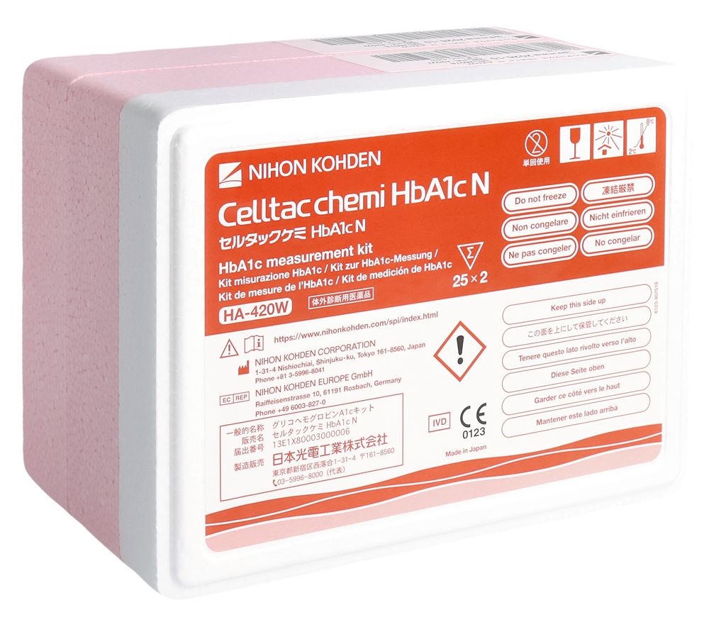 NIHON KOHDEN Celltac HbA1c Tests | 50 pièces