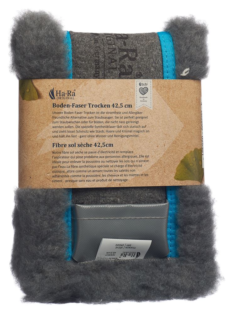 HA-RA Boden-Faser 42.5cm | Fibre Sèche