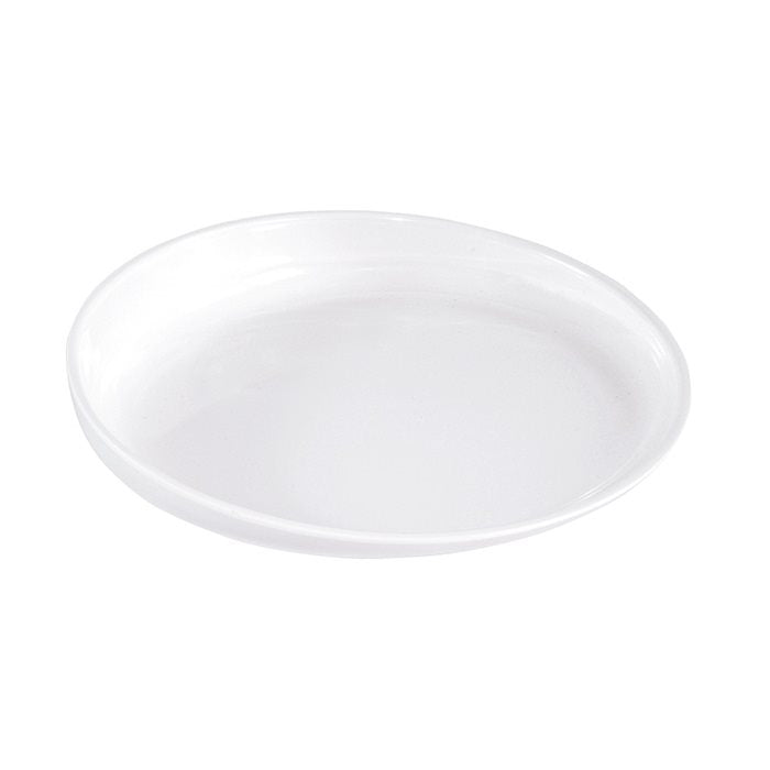 SUNDO Assiette Rehausseur Deluxe 20cm | Antidérapant