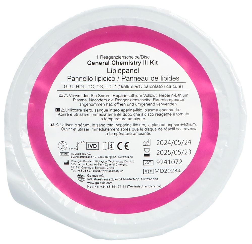 SEAMATY SD1 Panneau Lipidique | 10 pièces