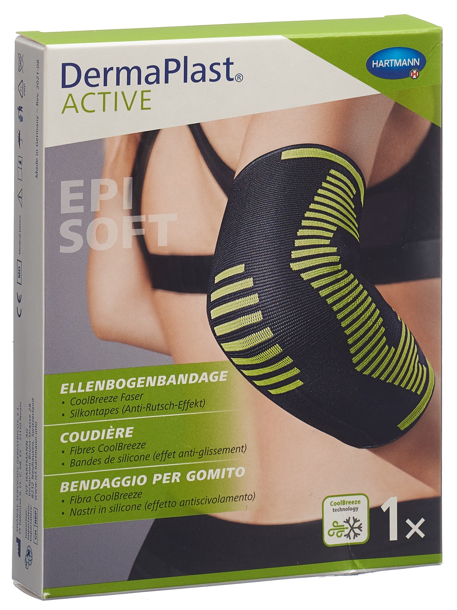 DERMAPLAST Epi Soft S Pansement Adhésif Doux | 10x10 cm