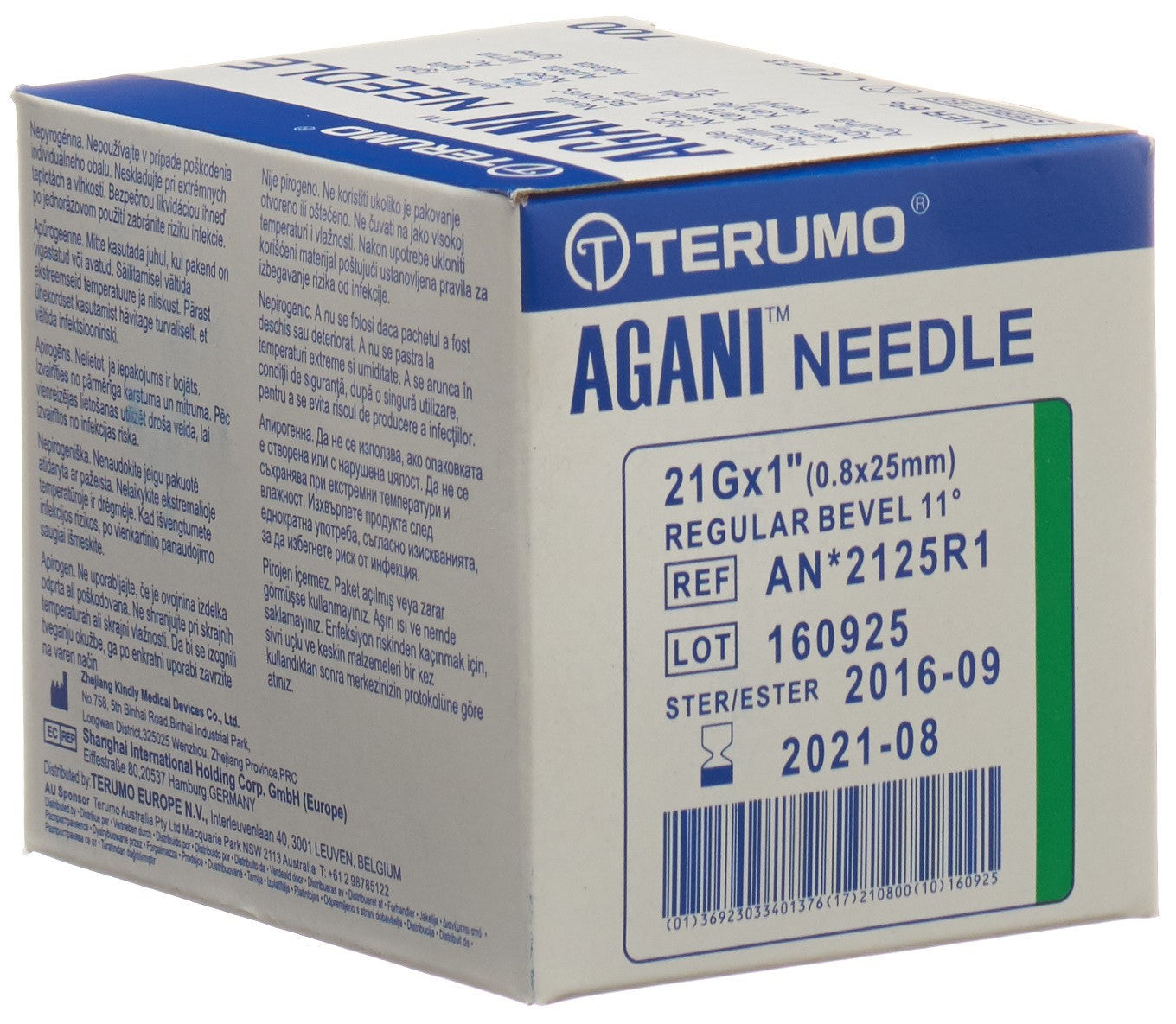 TERUMO Aiguille Seringue USA Unique 21G 0.8x25mm Boîte 100 | Stérile & Précise