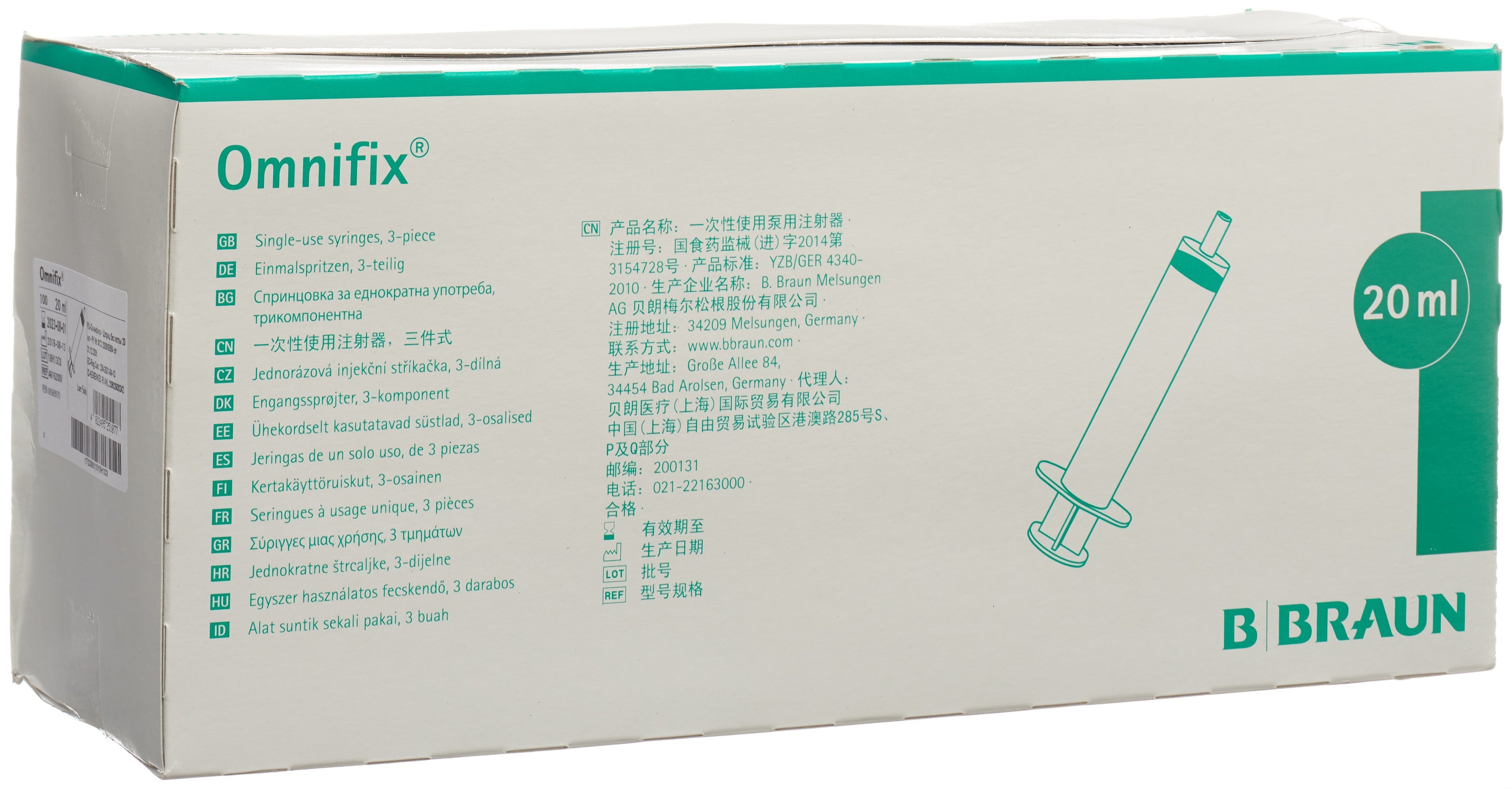 OMNIFIX Seringue Luer Sans Latex 20ml - Usage Médical | Lot 100