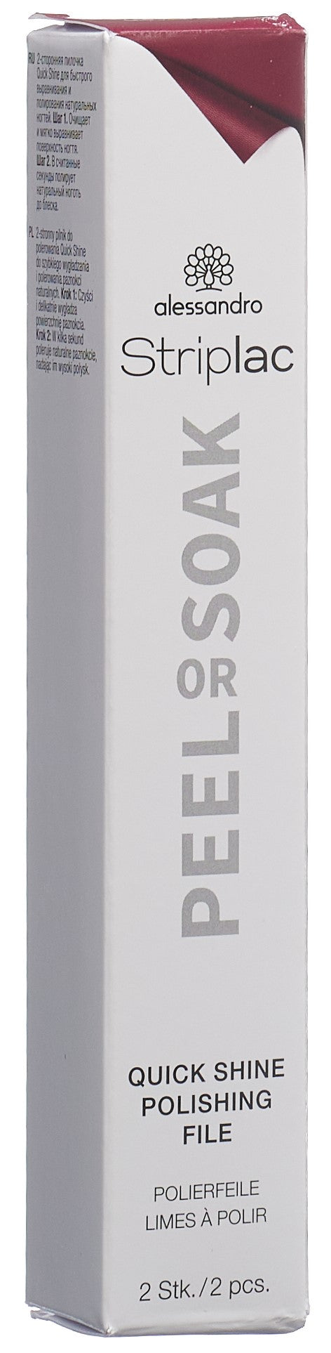 ALESSAN Striplac 2 0 Polierfeile