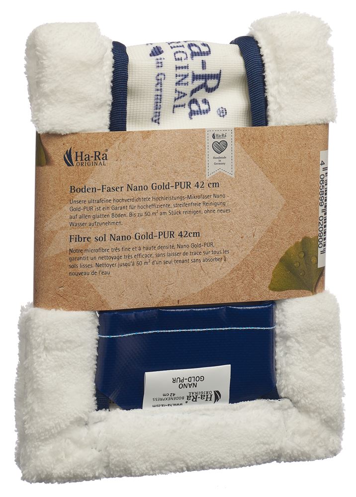 HA-RA Boden-Faser 42cm Nano Gold-Pur | Fibre