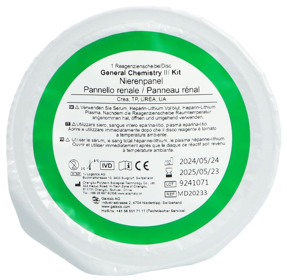 SEAMATY SD1 Panneau Rénal 10 pièces | Diagnostic