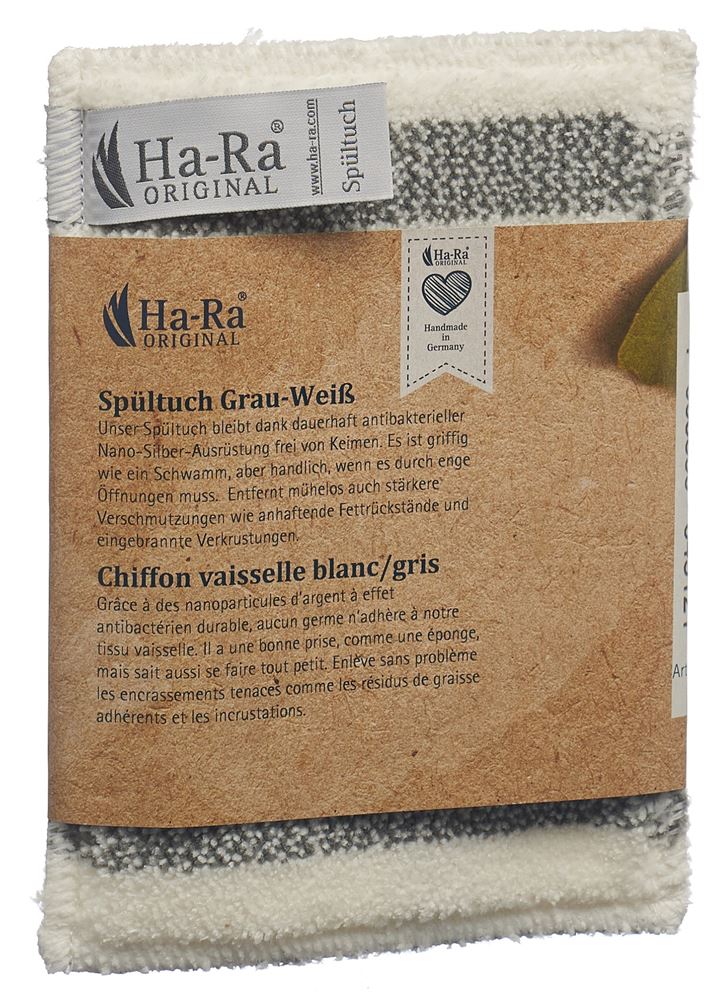 HA-RA Éponge Gris/Blanc | Absorption Efficace