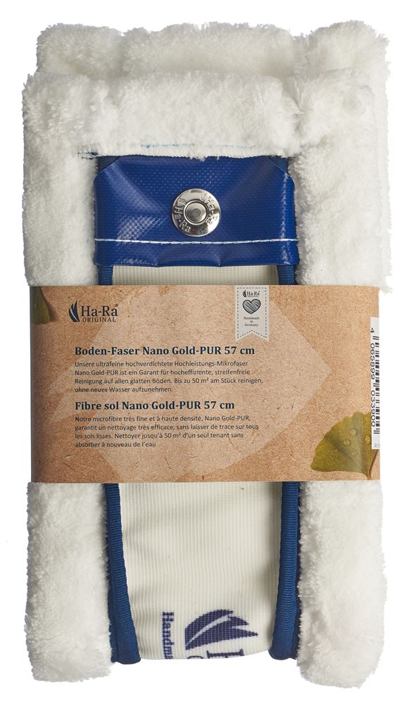 HA-RA Boden-Faser 57cm Nano Gold-Pur | Fibre