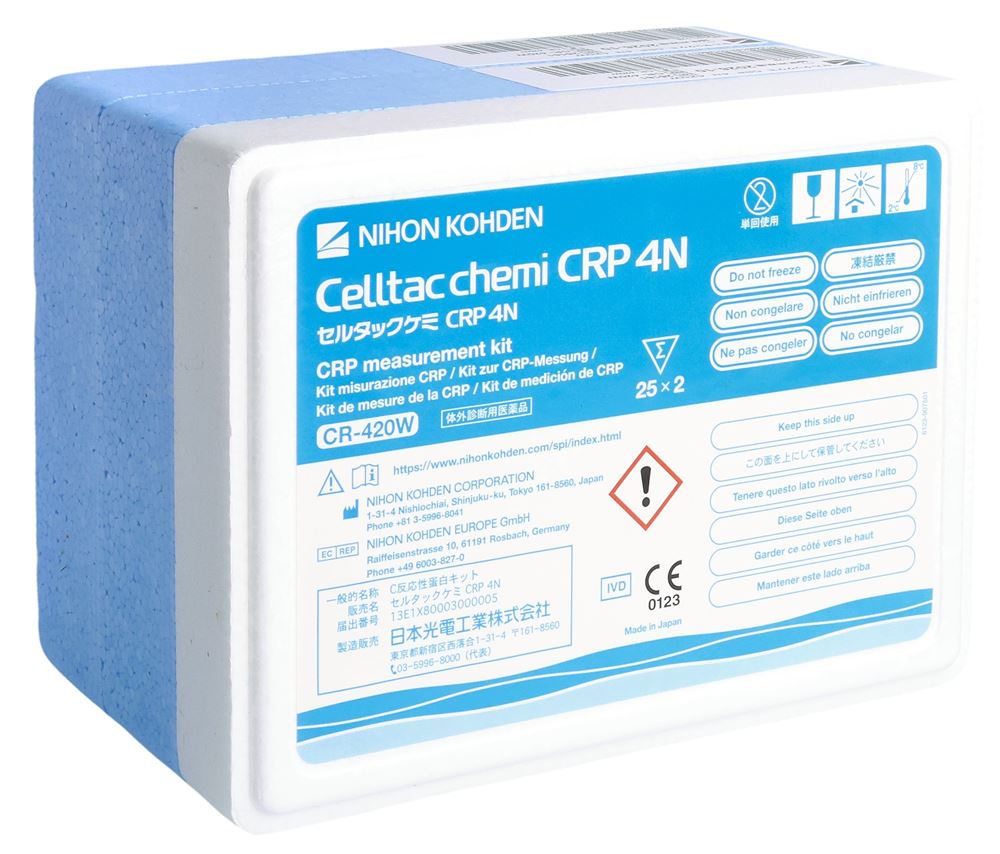 NIHON KOHDEN Celltac CRP Tests | 50 pièces