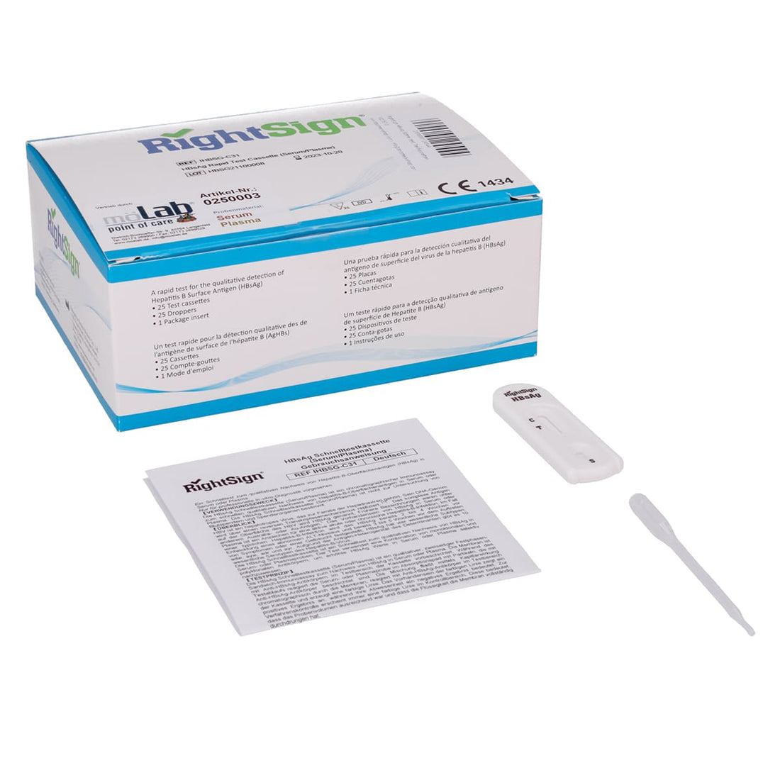 Test antigène de l&