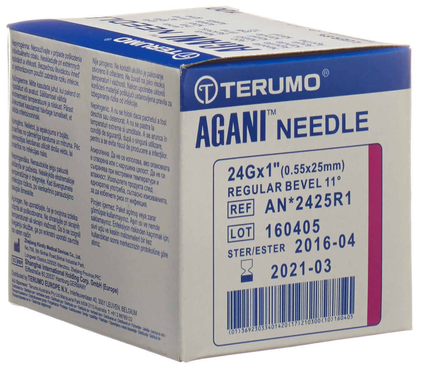 TERUMO Aiguille Seringue USA Unique 24G 0.55x25mm Lilas 100 Pcs