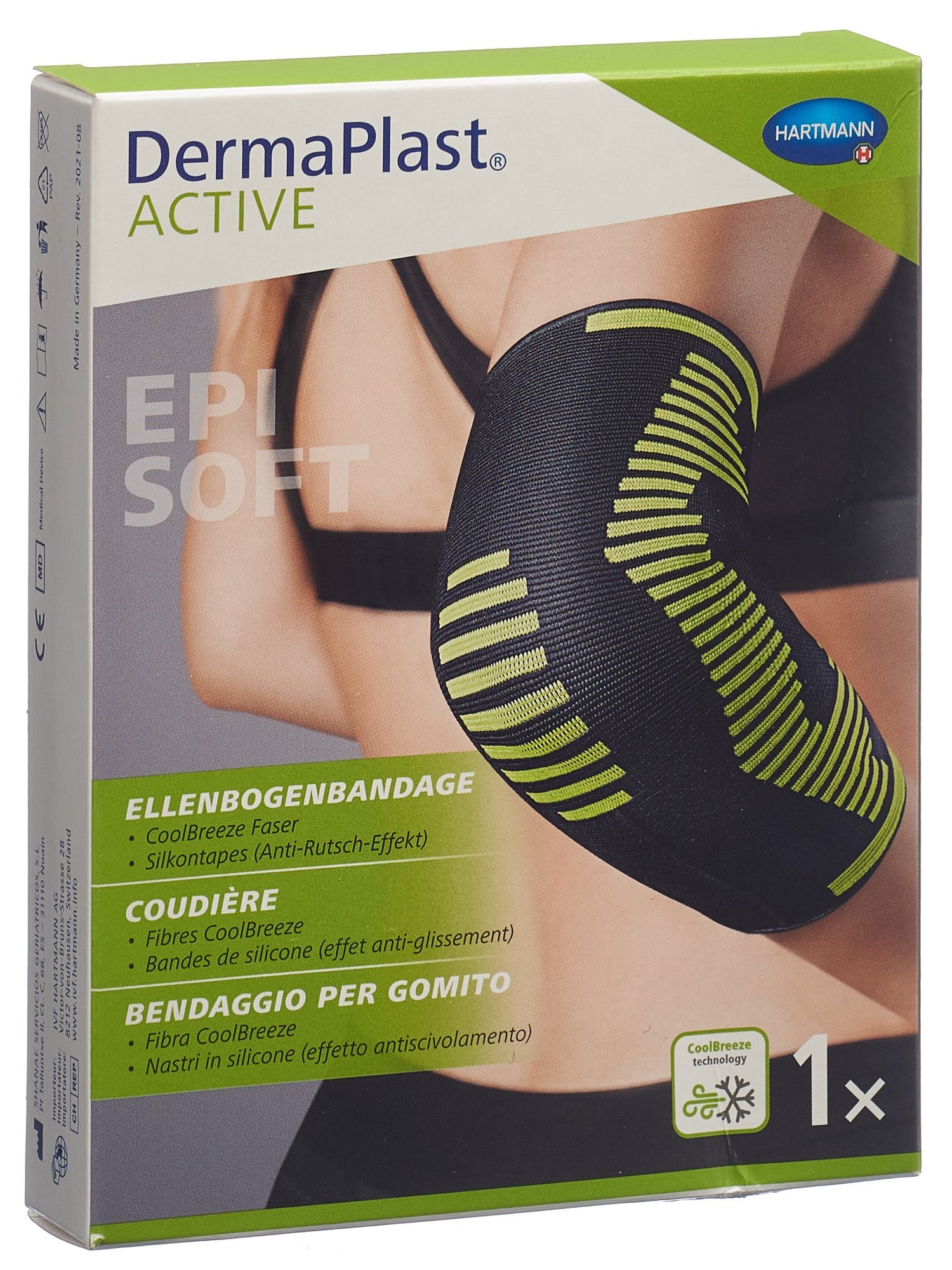 DERMAPLAST Epi Soft S Pansement Adhésif Doux | 10x10 cm