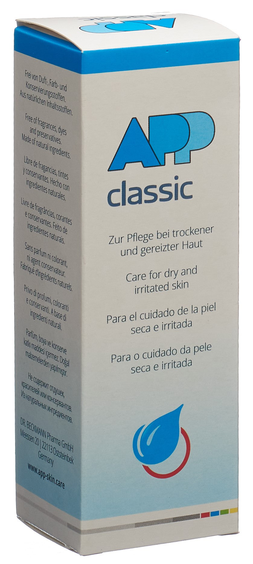 APP Baume Réparateur Apaisant Peau Sèche 100 ml