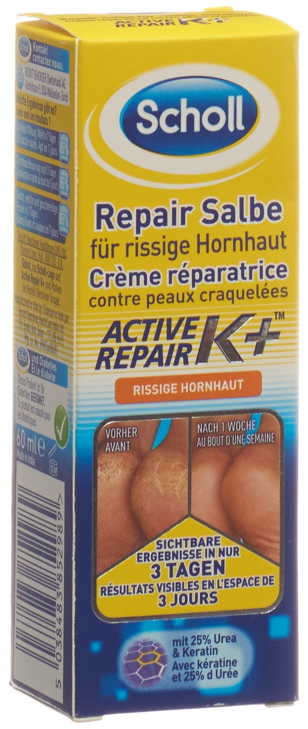 Scholl Crème Pieds Réparatrice Peaux Craquelées 60 ml
