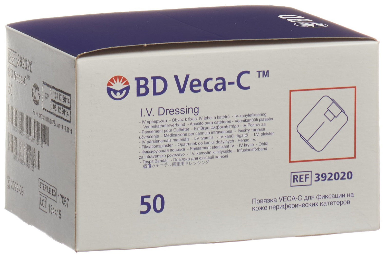 BD VECA-C pansement cathéter avec fenêtre 50 pce