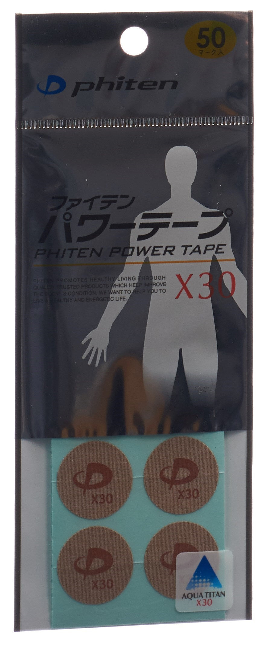 Phiten Aquatitan Power Tapes X30 - Douleur &amp; Récupération | Lot 50 Pièces