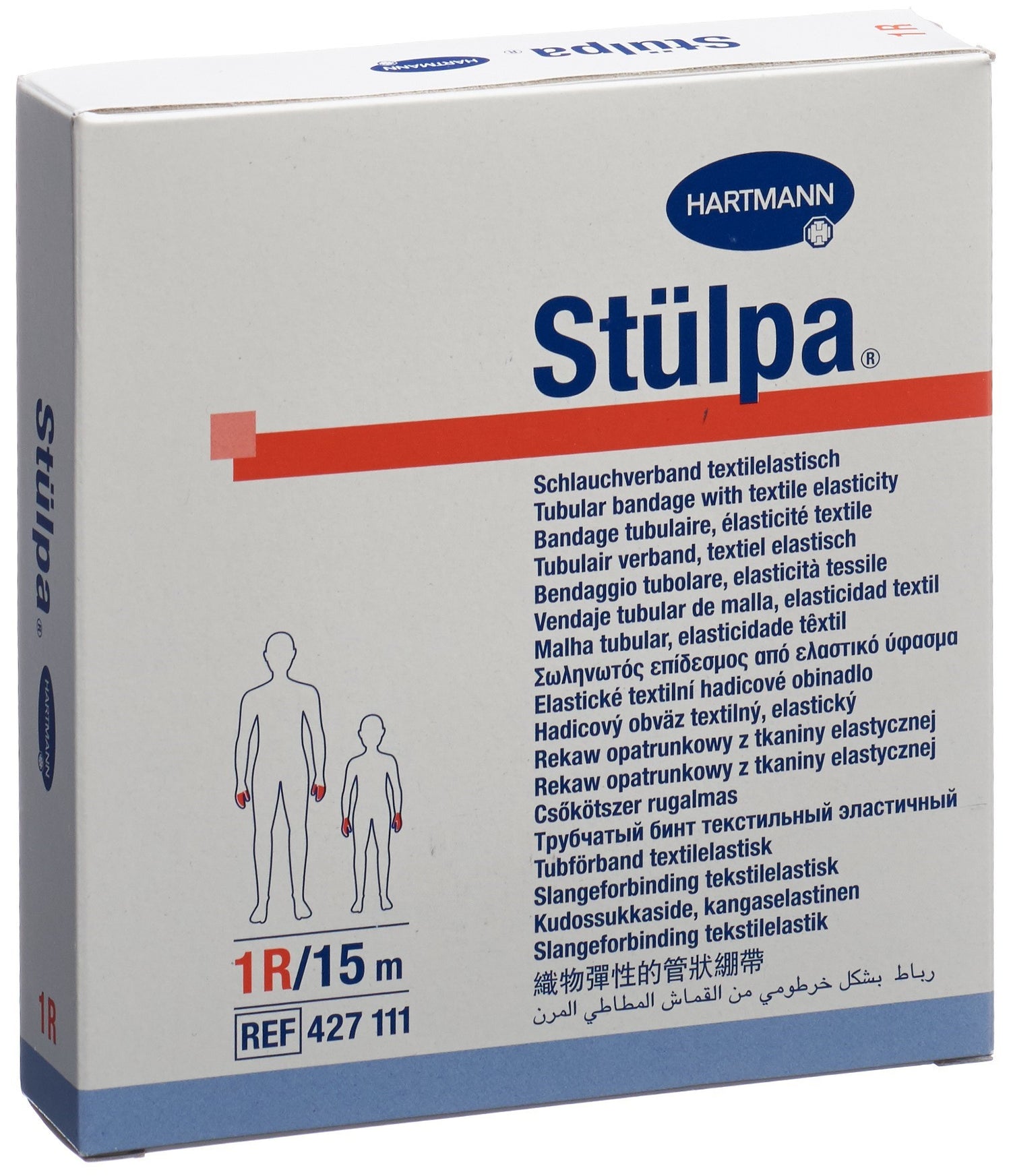 STÜLPA Bandage Tubulaire Taille 1 - Soin &amp; Confort | 2.5cm x 15m