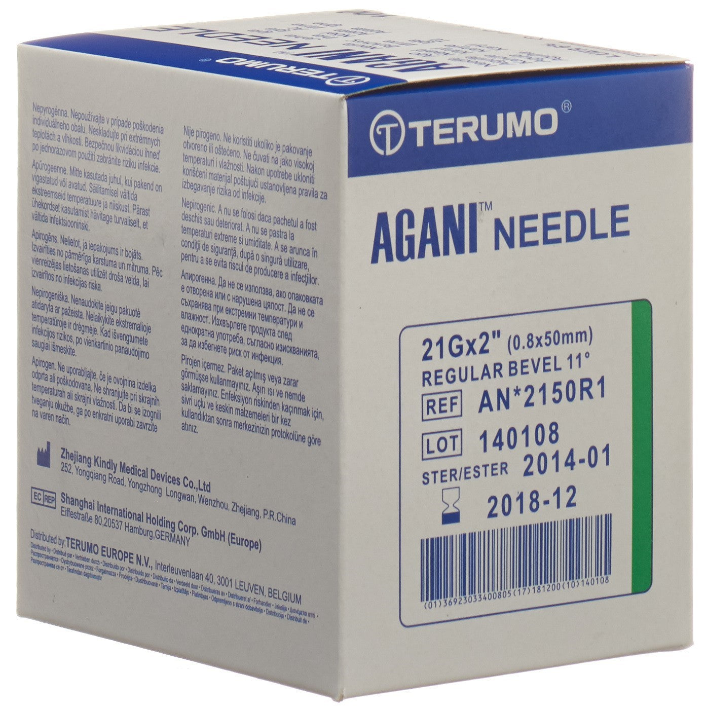 TERUMO Aiguille Seringue USA Unique 21G 0.8x50mm Boîte 100 Pcs