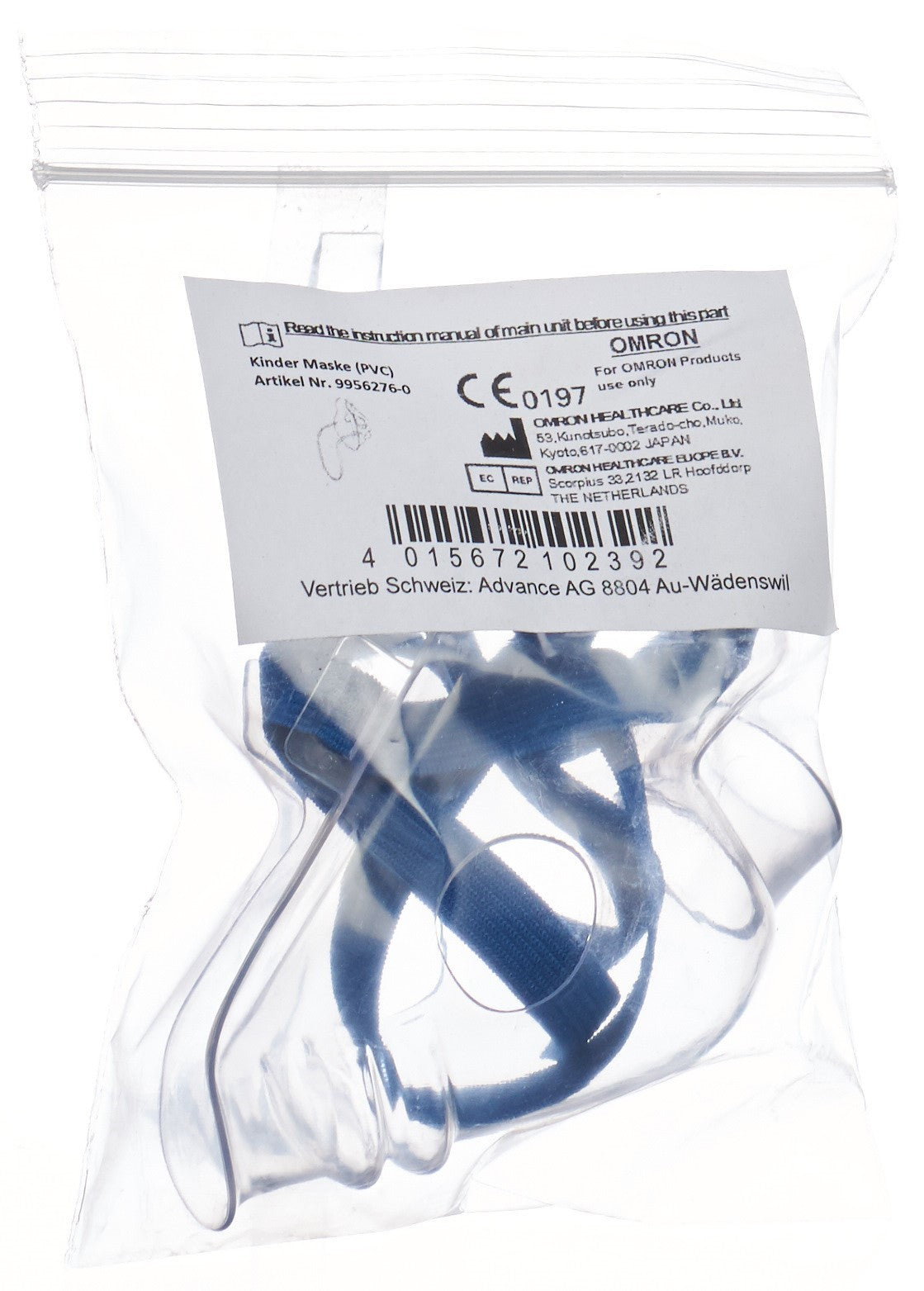 OMRON Masque Inhalation Enfant pour CompAir CX U22 - Confort Respiratoire | Accessoire Médical