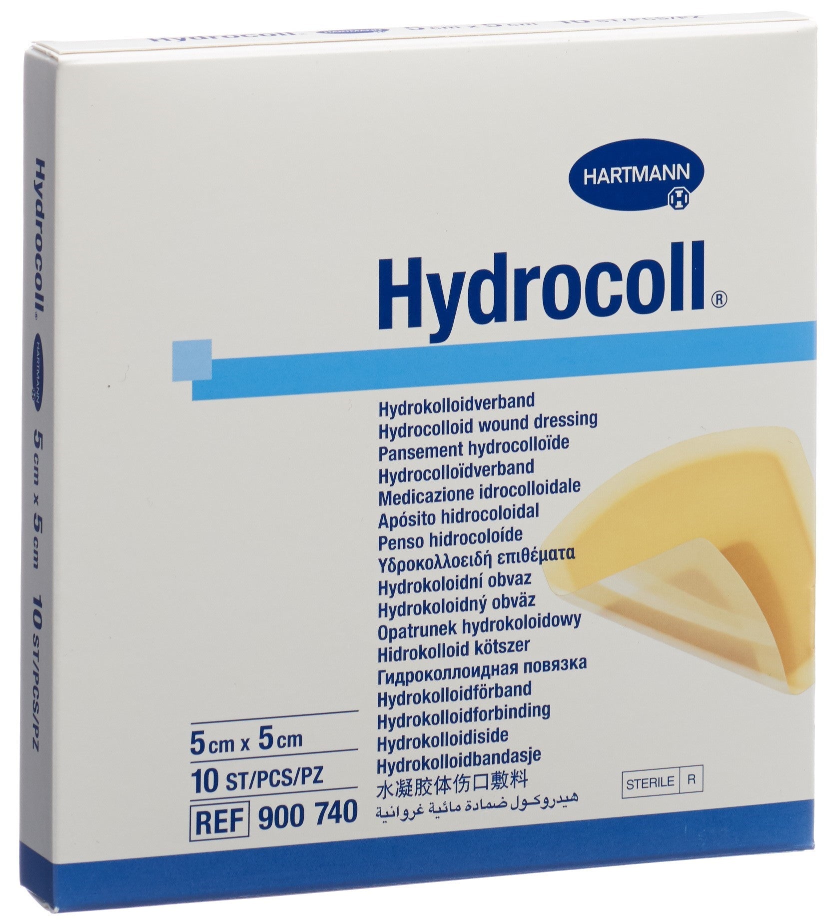 HYDROCOLL Pansement Hydrocolloïde Cicatrisant 5 x 5 cm 10 Pièces