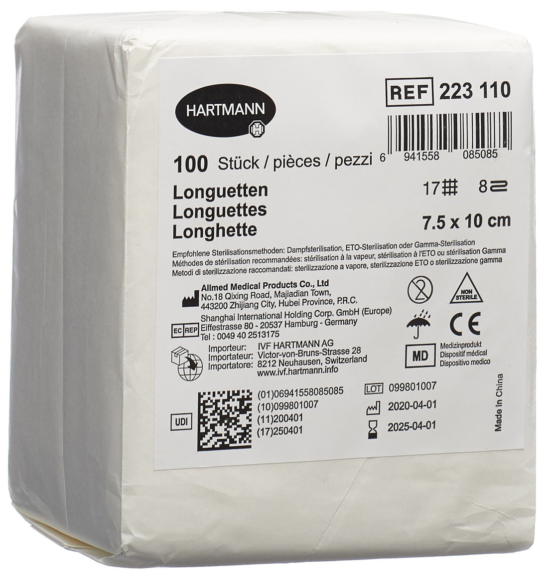 IVF Compresse Stérile T17 7.5x10cm 8 Couches 100 Pièces | Confort &amp; Sécurité