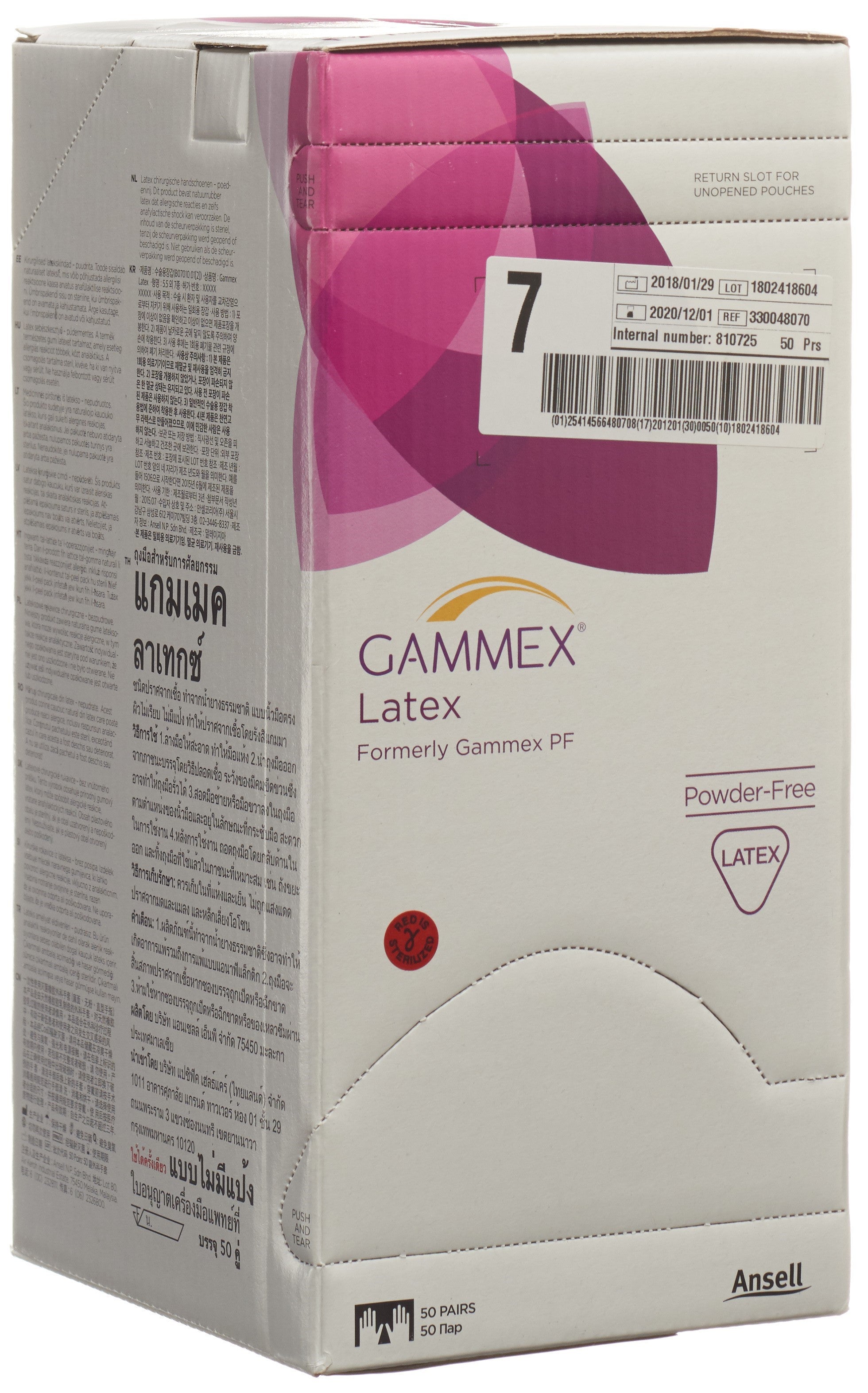 GAMMEX Gants Latex Opérationnels Non Poudrés Taille 7 | 50 Paires